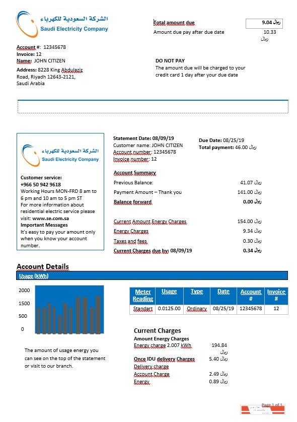 Saudi Arabia Saudi Electricity Company electricity bill in Word format